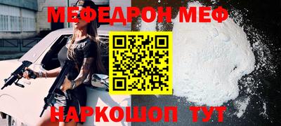 герыч Можга