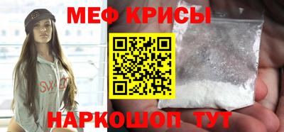 герыч Можга