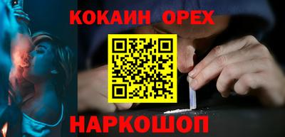 герыч Можга
