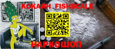 каннабис Можайск