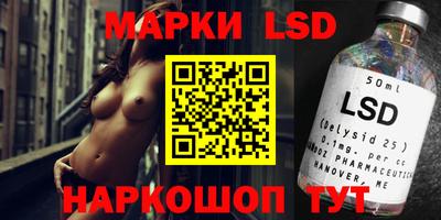бутик Моздок