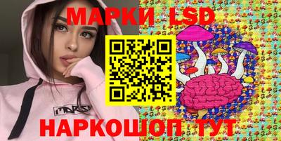 кокаин колумбия Нарткала