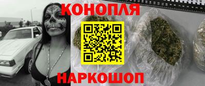 кокаин колумбия Нарткала