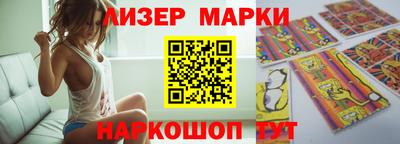 каннабис Можайск