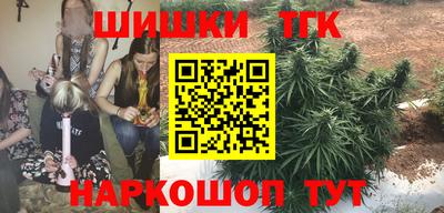прущая мука Наро-Фоминск