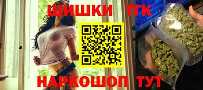 герыч Можга