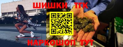 герыч Можга