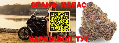 бутик Моздок