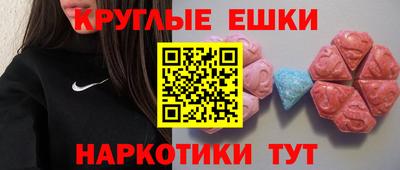 герыч Можга