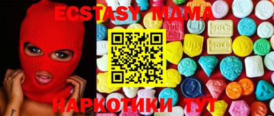 кокаин колумбия Нарткала