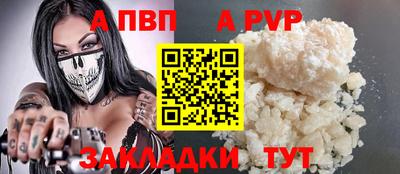 герыч Можга