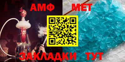 герыч Можга