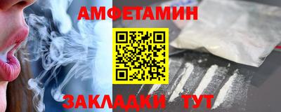 герыч Можга