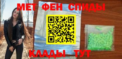 герыч Можга