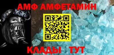 герыч Можга