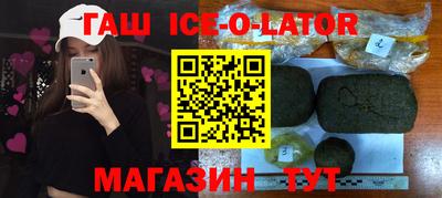 бутик Моздок