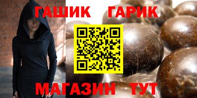 прущая мука Наро-Фоминск