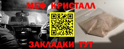 герыч Можга