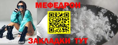 кокаин колумбия Нарткала