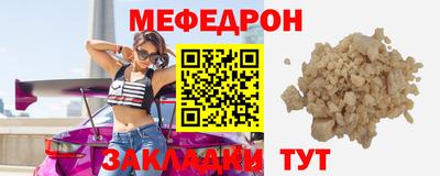 бутик Моздок